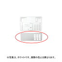 楽天市場 Nakayo ナカヨ Ns 0tel W Ns 0電話機 ホワイト 本体 Meidentsu Shop