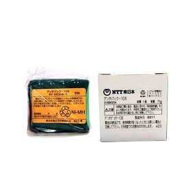 NTT コードレスホン用電池パック 電池パック-106 純正品【代引不可】