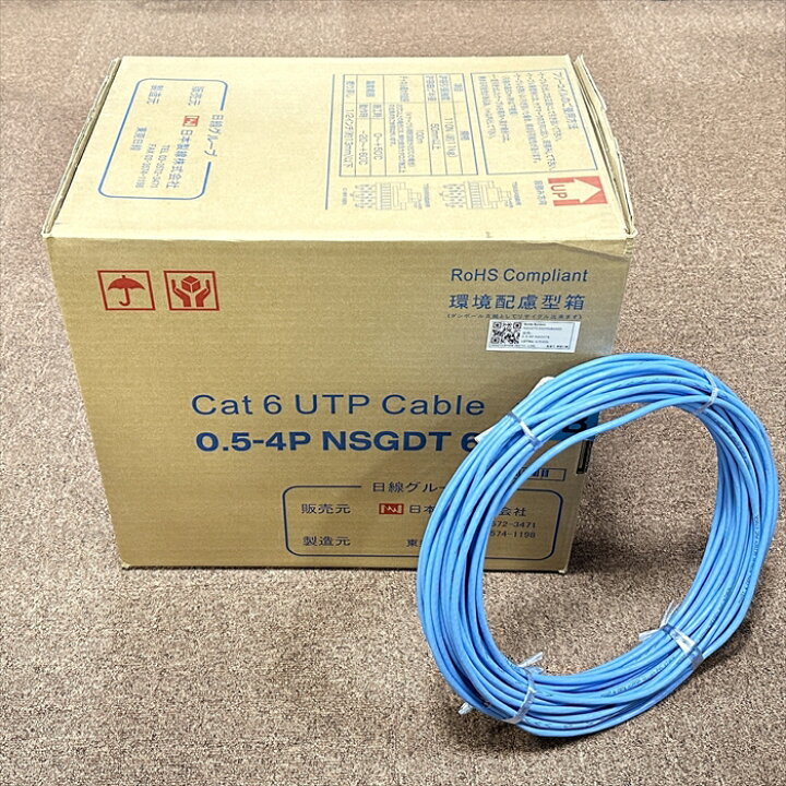 楽天市場】【在庫限り特価】日本製線 NSGDT6 0.5X4P UTPｹｰﾌﾞﾙ CAT6単線 