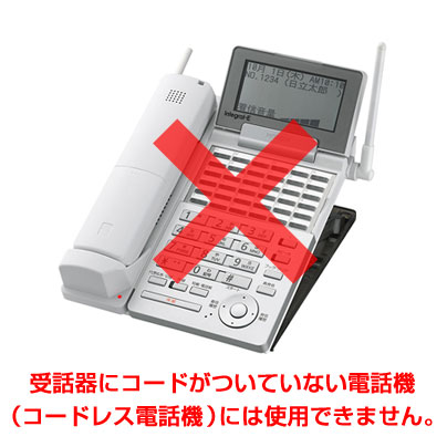 【楽天市場】VR-D179 通話録音装置 タカコム 受話器・外部入力接続対応 新品・純正品: meidentsu shop