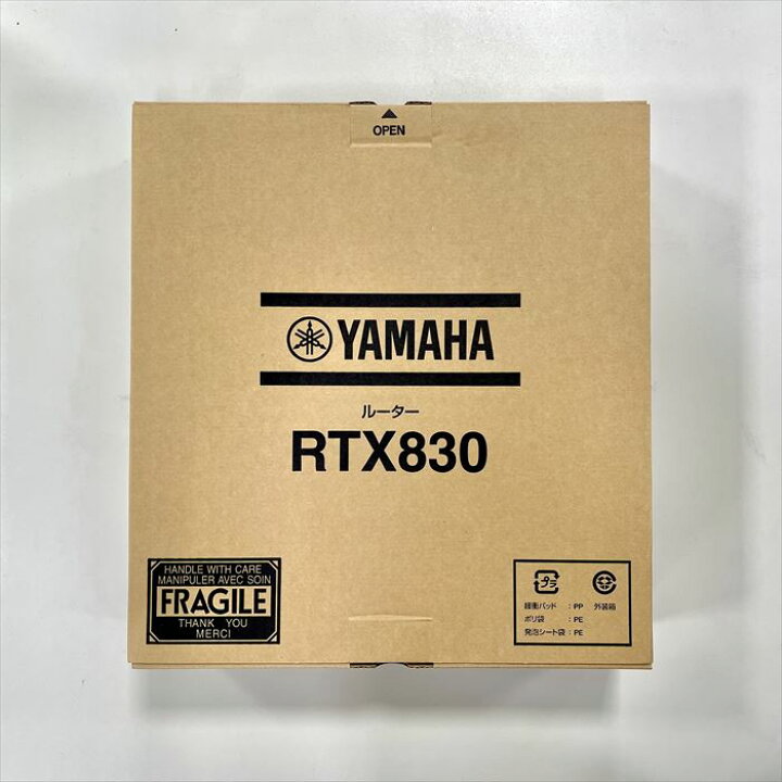 楽天市場】【台数限定特価】YAMAHA ヤマハ RTX830 ギガアクセス VPN 