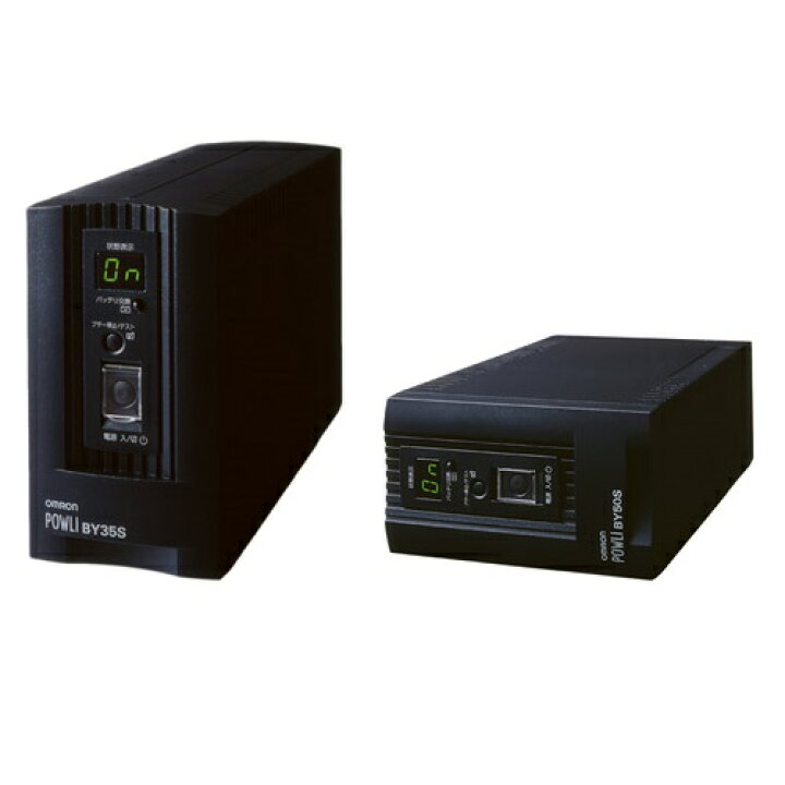 楽天市場】OMRON オムロン 無停電電源装置 (UPS) BY35S BY50S 常時商用 
