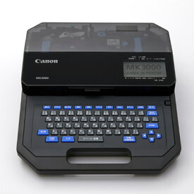 Canon ケーブルIDプリンター MK3000 マークチューブ マーカーラベル 記名板のマーキングなら 5058C001【代引不可】