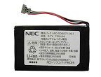NEC 電池パック A50-006971-001 (YBABM0771015) IP8D-8PS-3 コードレス子機用【純正品】