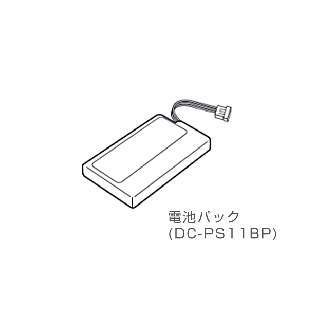 新品★IWATSU/岩崎通信機 【純正品】デジタルコードレス DC-PS11用電池パック DC-PS11BP