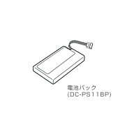【マラソン期間中 P5倍】IWATSU 岩崎通信機 デジタルコードレス DC-PS11用電池パック DC-PS11 BP クミタ…