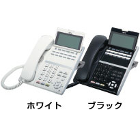 【送料無料】NEC Aspire UX 12ボタンデジタル多機能電話機 DTZ-12D-2D(WH)TEL※ホワイト