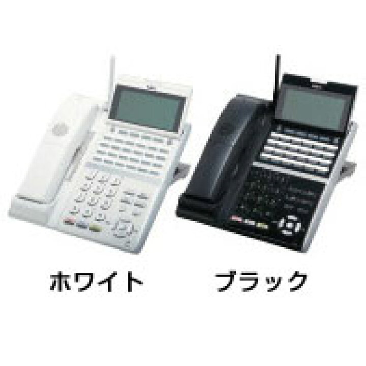 楽天市場】NEC DTZ-24BT-3D(WH)(BK)TEL 24ボタンカールコードレス  