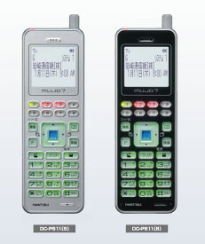 【在庫限り】IWATSU MUJO7 ムージョ7 DC-PS11 携帯型デジタルコードレス電話機 ブラック【新品・即納】
