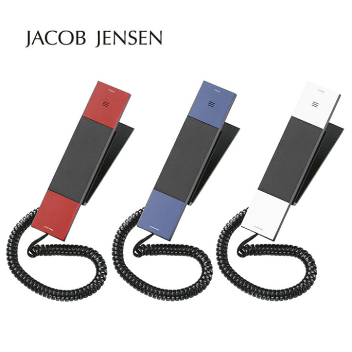 楽天市場】JACOB JENSEN ヤコブ・イェンセン HT20-3B 正規品 デザイン 