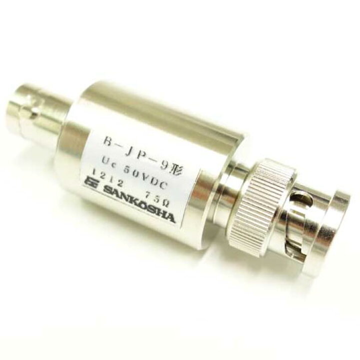 楽天市場】サンコーシヤ 雷対策 同軸用SPD(避雷器) B-JP-9形 
