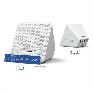 SHARP V[v Xs[J[VXe GX-CS100 }XNp[eBVzł̐͂蕷AƖp}CNڃXs[J[VXeB