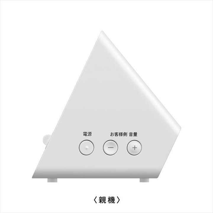 楽天市場】SHARP シャープ スピーカーシステム GX-CS100 マスク 