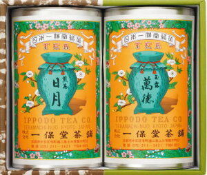 s ۓ܁@ʘIEl@MN50A@ʁE60ds