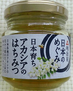 MY{̂߂ {炿AJVÂ݂͂@120giʁj