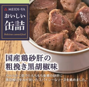 MYʋl@Y{̂̑e҂Ӟ@40g@ 