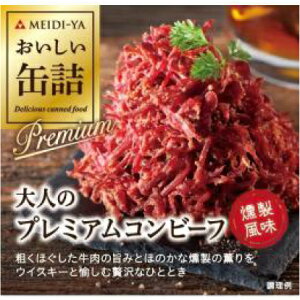 MYʋl@l̃v~ARr[tij90g@ 