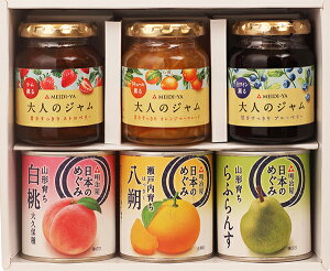  WEt[cʃZbg@JF|A@60Eʁds