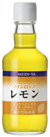 マイシロップ　レモン　350ml（単品重量：681g）送料別