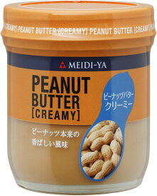 MYピーナッツバター クリーミー　200g　 送料別