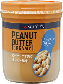 MYピーナッツバター クリーミー　450g　 送料別