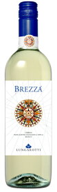 ルンガロッティ　（白）　ブレッザ・ビアンコ　I．G．T．（送料別）＜画像は商品イメージです。実際お届けする商品はラベル・ヴィンテージが異なります。＞