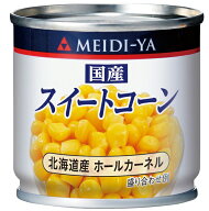 MYミニ缶詰　国産スイートコーン（W）　EO＃SS2　 送料別
