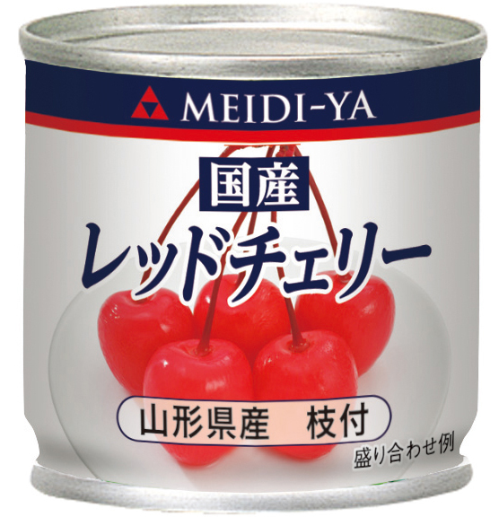ＭＹミニ缶詰 福袋 国産レッドチェリー ＥＯ＃ＳＳ２ 送料別 人気特価
