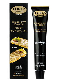 ロレア　アンチョビペースト　56g　 送料別＜画像はイメージです＞