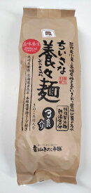 明治屋ストアー推奨品　雲仙きのこ本舗　ちいさな養々麺 （3食入り）送料別