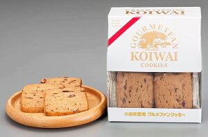 _@Ot@NbL[@w܂΂̎nՁxiʁj