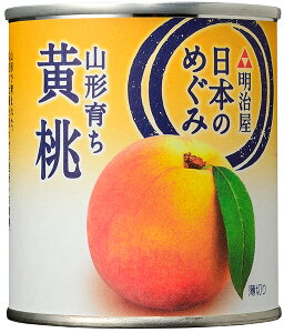 MY{̂߂݉ʎʋl R`炿@@215g@ 