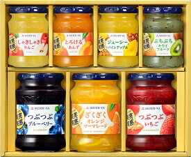 明治屋　果実実感ジャムセット（甘さひかえめ）KJ－N　宅80・送料別