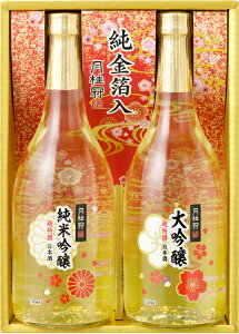 s@j@EċZbg@7GSK|S@ʁE80ds