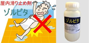 ]s^1kg@pׂ~ߍ܁@spi{݁AAv[j@◁̃^CA΍ރmXbv