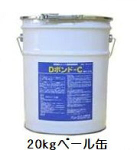 匚w@\Zg^ڒD{h[C@20kg@̃^CɍœK