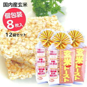 ăg[Xgi8j12܃Zbg ĉ  g[Xg ܂g[Xg Ċ Ă |َq _CGbg _CGbgH Y Y xr[t[h ĉَq SR ܂