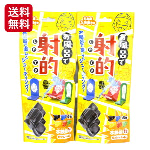 CŎ˓I 2ZbgCŉV[Y Cŉ  CV oXgC qƂC  ObY G V v[V ˓I C  yY SR ܂