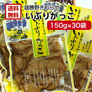 Y ނ Ԃ肪 XCX(150g) 30܃Zbg ̂ނ Ԃ ^^ ɂ N[`[Y ܂ Hc  Ԃ  YňS yY ܂