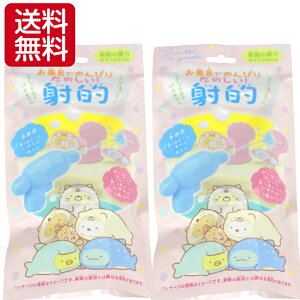 ݂R炵Cł̂т肽̂˓I 2Zbg CŉV[Y  CV oXgC  ObY G V v[V ݂R炵 C  ܂