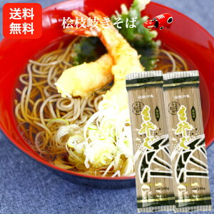 O}򂫂 4lOi2lO×2܃Zbgj   w} O} w}򂻂 Ђ̂܂ O}򂻂 O}򋼔 Ð 1000~|bL ܂  Îᏼ Ɛ 