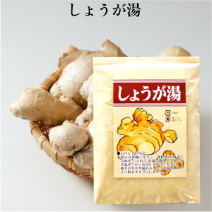 傤 250g I VEK 傤 IpE_[ 傤pE_[ WW[ I^Cv I 傤 M 傤 ^Cv yY SR ܂
