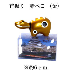 U Ԃׂ  1 ׂ ÐԂׂ ԃxR AJxR ÓyY Ö|i R ܂    Ò yY SR }UbZRbZ