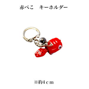 Ԃׂ L[z_[ 1 ׂ ÐԂׂ ԃxR AJxR ÓyY Ö|i R ܂    Ò yY SR }UbZRbZ