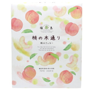  ̖ؒʂ ̃NbL[ 28 ̖ؒʂvgNbL[ vgNbL[ NbL[ NbL[ s[`NbL[ `R[g ĉَq o^Cf[ ܂ yY 