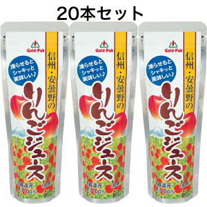 MB̂񂲃W[X t[co[ 20{Zbg S[hpbN V[xbg SW[X MB񂲃W[X ь AbvV[xbg ьACX Abv 点 Ⓚt[c 