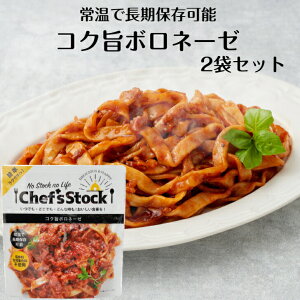 RN|{l[[ 2܃Zbg {l[[ pX^ C^A ۑH H AEghA ЊQ OCt ggHi ggpE`Hi gg ȒP chefsstock hEVV M