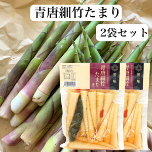 ג|܂i230gj2܃Zbg ג| hq ג| ̂ |̎q   ˂܂| n| P| NR̎ y y ٓ ܂ ⡎O nꉹꏤX yY SR ܂