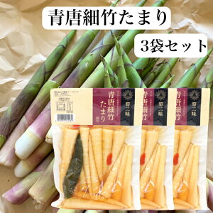 ג|܂i230gj3܃Zbg ג| hq ג| ̂ |̎q   ˂܂| n| P| NR̎ y y ٓ ܂ ⡎O nꉹꏤX yY SR ܂