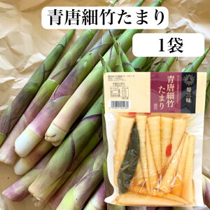 ג|܂i230gj1 ג| hq ג| ̂ |̎q   ˂܂| n| P| NR̎ y y ٓ ܂ ⡎O nꉹꏤX yY SR ܂